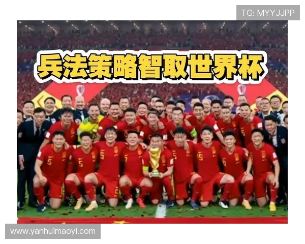 日澳沙卡晋级世界杯，国足二十年空转：“算分” 都成奢望